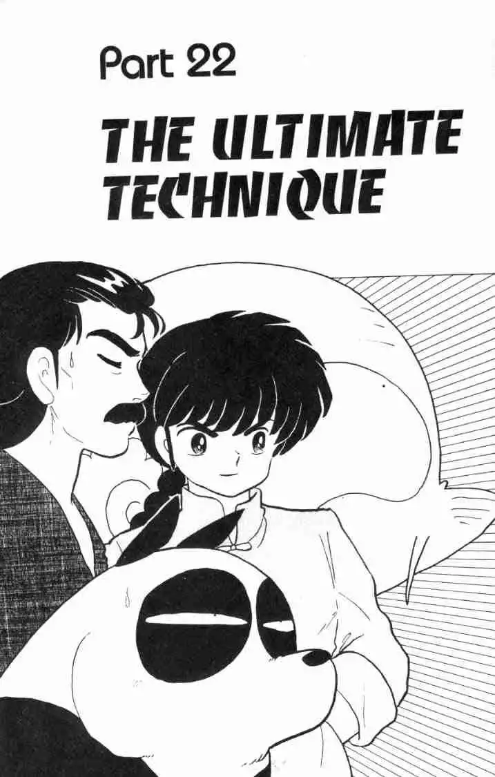 Ranma 1/2 Chapter 106 1